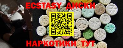 PSILOCYBIN Ирбит