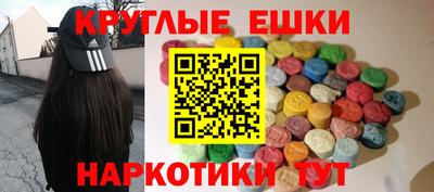 apvp Изобильный