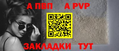 PSILOCYBIN Ирбит