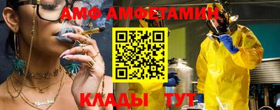PSILOCYBIN Ирбит