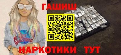 apvp Изобильный