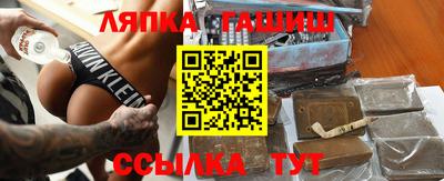 apvp Изобильный