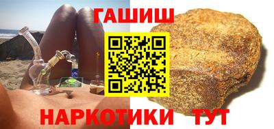 прущий лед Берёзовский