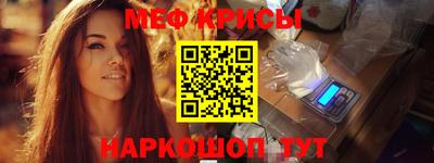 apvp Изобильный