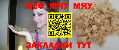 PSILOCYBIN Ирбит