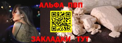 PSILOCYBIN Ирбит